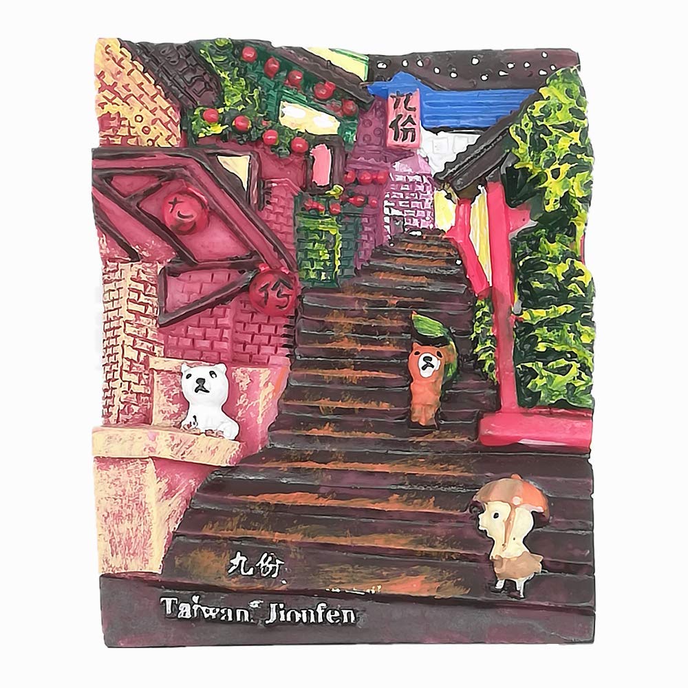 Muyu Magnet 17 Jiufen Taiwan 3D Fridge Magnet Travel Souvenir Gift,Home & Kitchen Decoration Magnetic Sticker,Jiufen Taiwan China Refrigerator Magnet