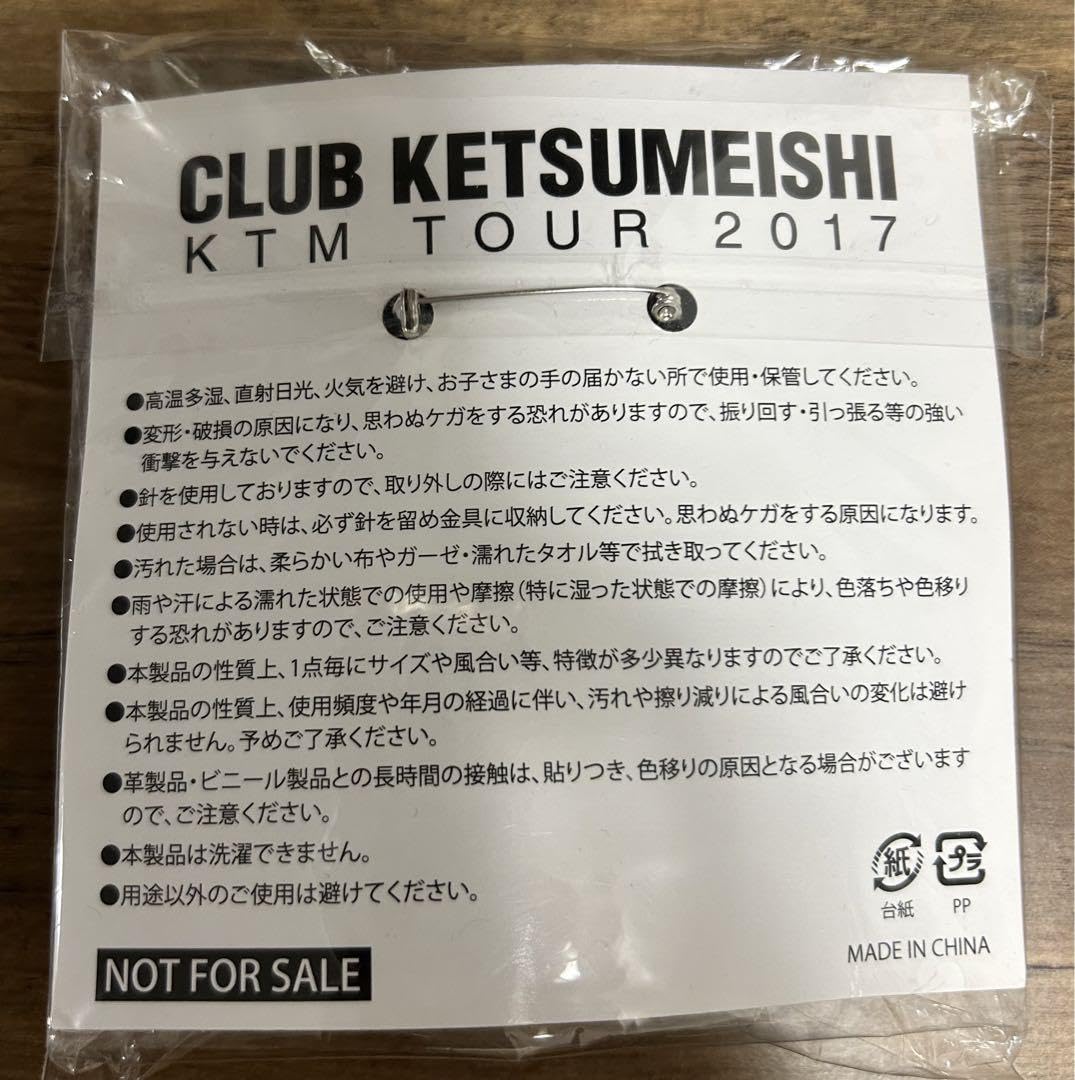 ケツメイシ限定・非売品・直接サイン等グッズ　LIVE POTOGAPH ケツメイシ限定・非売品・直接サイン等グッズ LIVE POTOGAPH