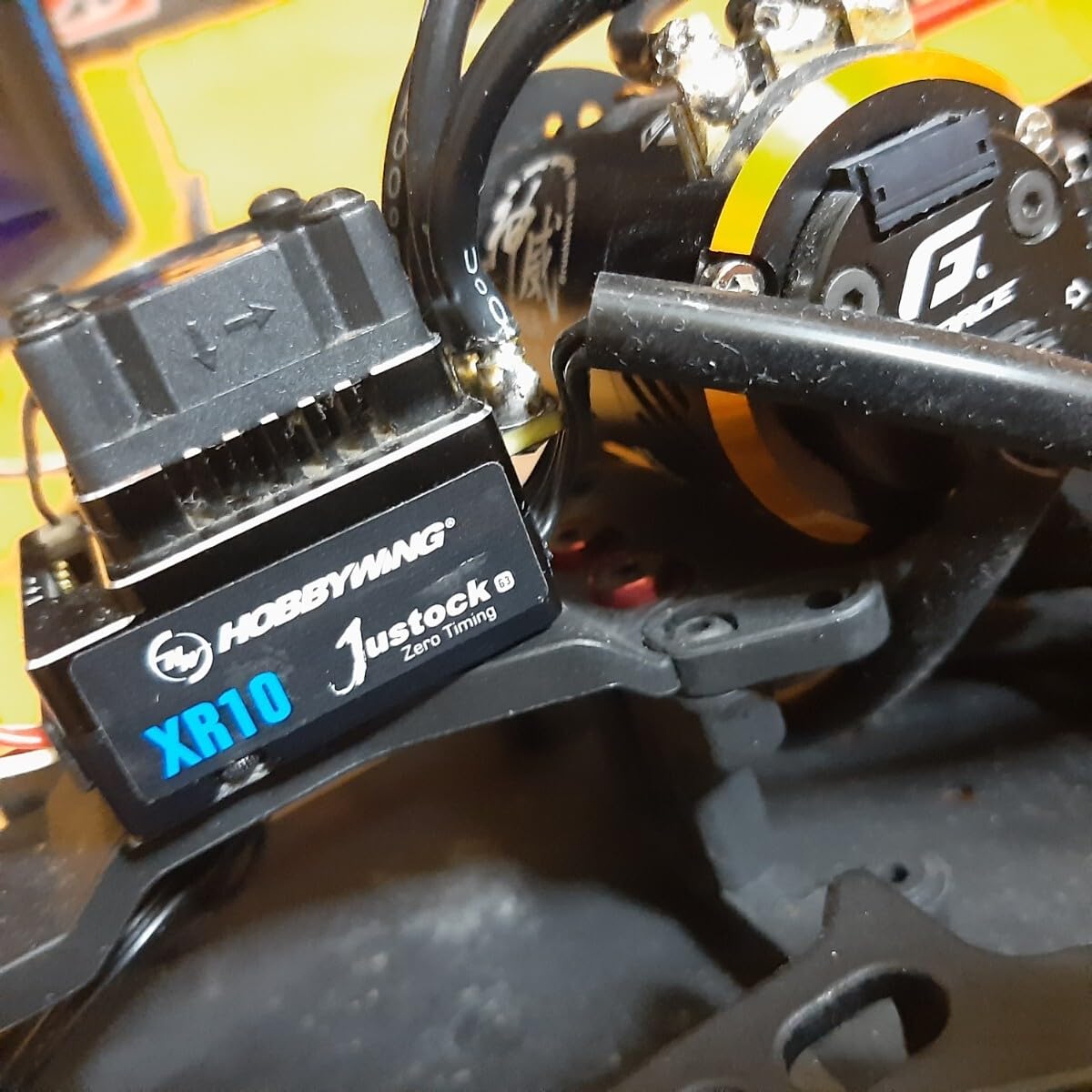 ヨコモ アンプモーターサーボジャイロ フルセット