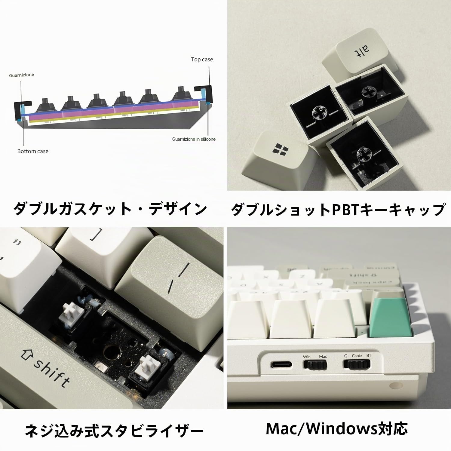 Keychron Q6 Max QMK/VIA Tastiera Meccanica Cablata Bluetooth Wireless /2.4 GHz/USB-C, Manopola programmabile RGB LED Hot-Swappable Gateron Red Switch per Mac Windows Linux - Bianco