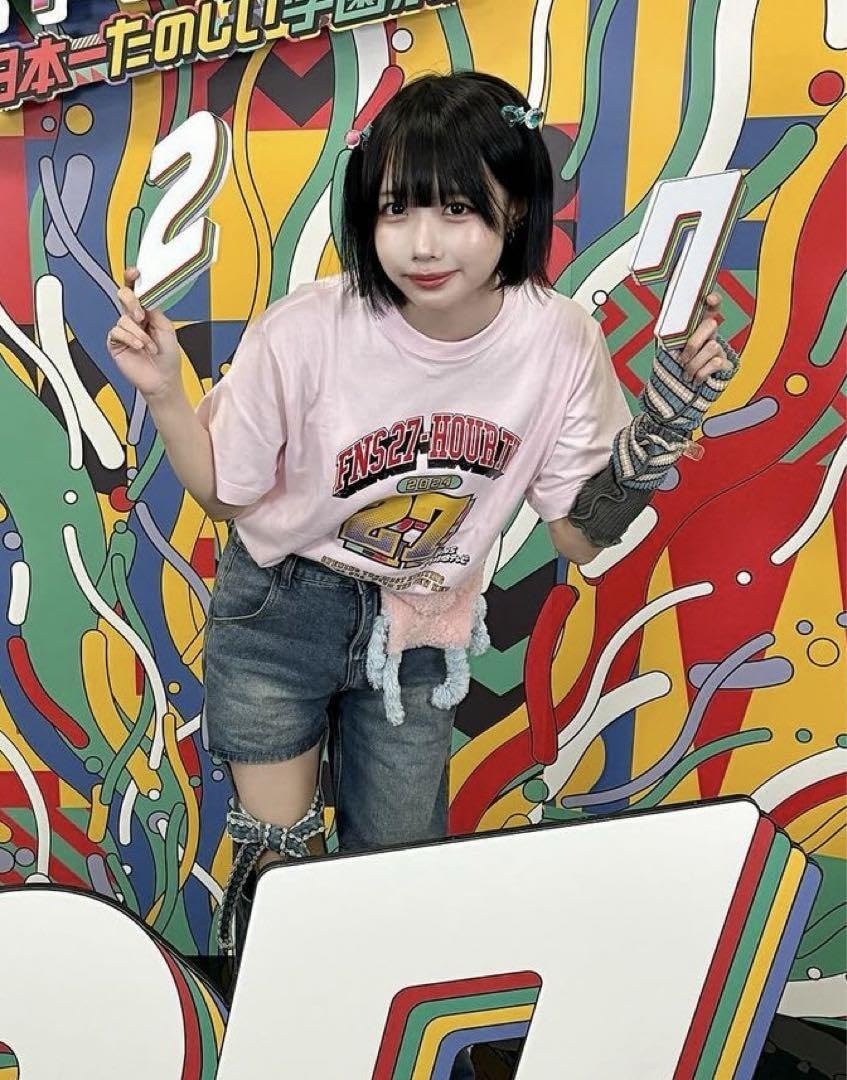 Amazon.co.jp: あのちゃん着用 リボンフレアパンツ Sサイズ : おもちゃ