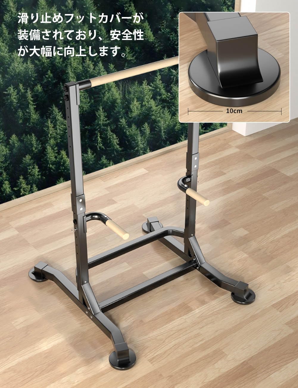 Amazon | HONSAN ぶら下がり健康器 パワータワー 欅の木バー 