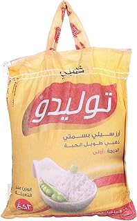 أرز بسمتي من توليدو، حبوب جافة، عبوة 2 كيلوجرام