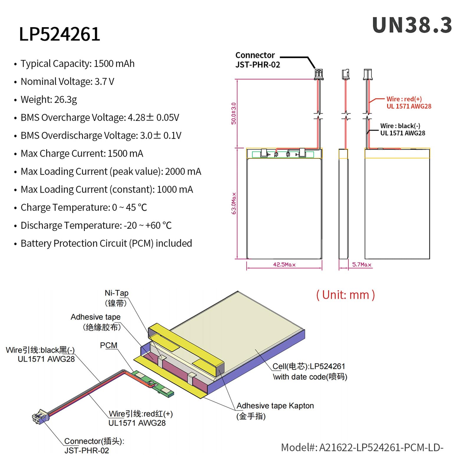 EEMB 3.7V 1500mAh 524261 Bateria Lipo ładowalny litowy polimerowy ze złączem JST - Upewnij się, że polaryzacja urządzenia pasuje do akumulatora przed zakupem!!!
