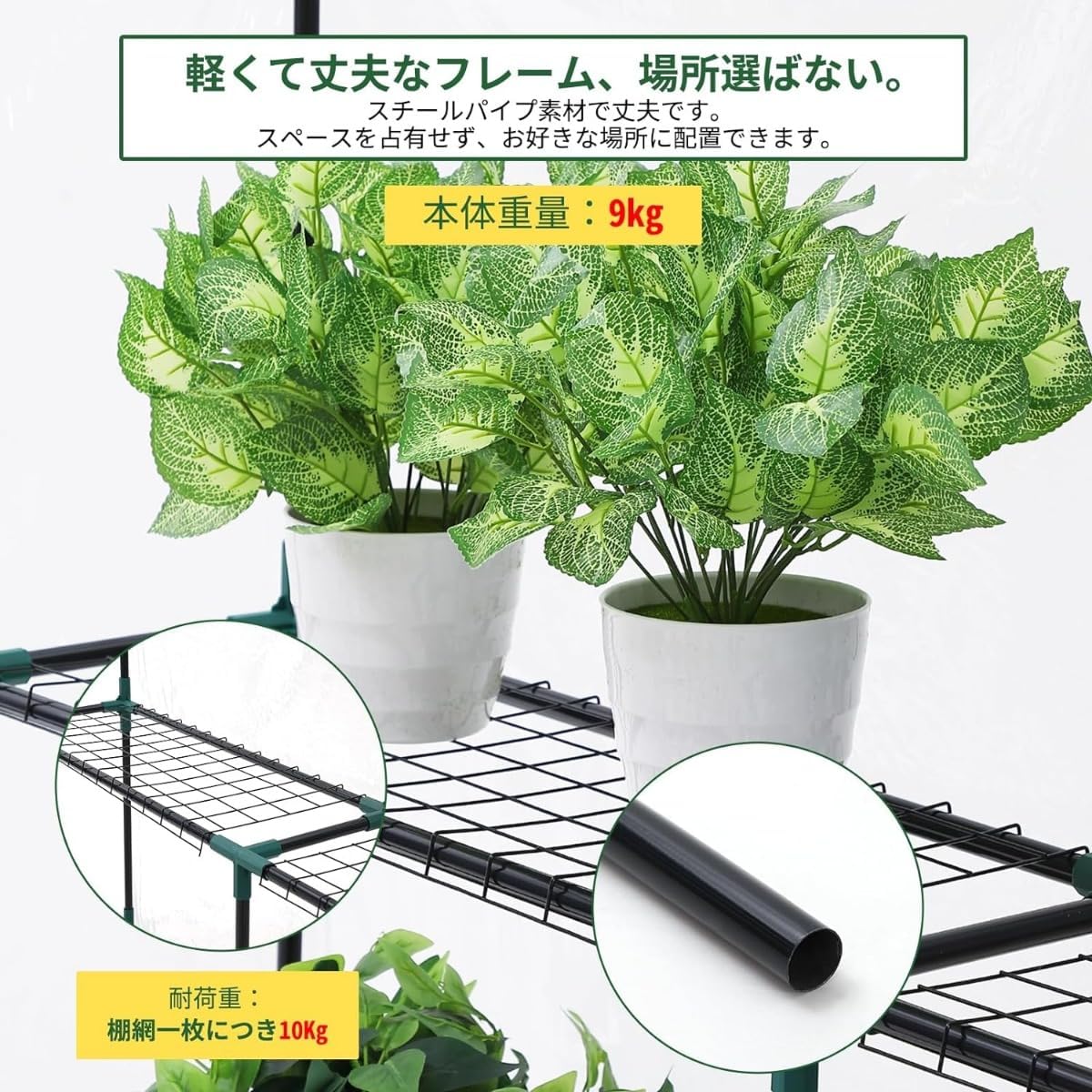 園芸用品 ガーデンハウス 143×143×197cm家庭菜園 ビニールハウス 温室