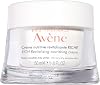 Avene CRjiME NUTRITIVE REVITALISANTE RICHE, Nutritious Cream, 1.7 fl oz 50 ml