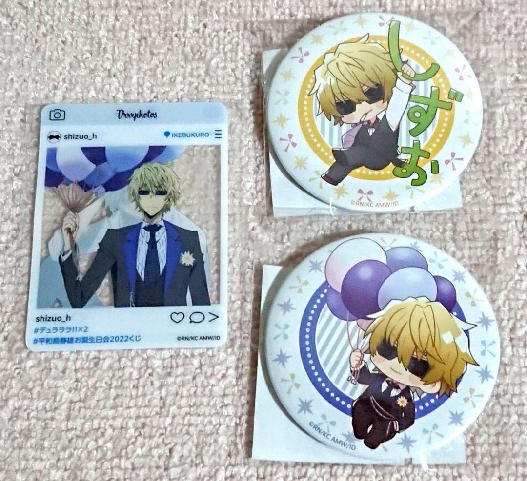 静雄 クリアカード TVアニメ「デュラララ!!×2」のトレーディング Ani