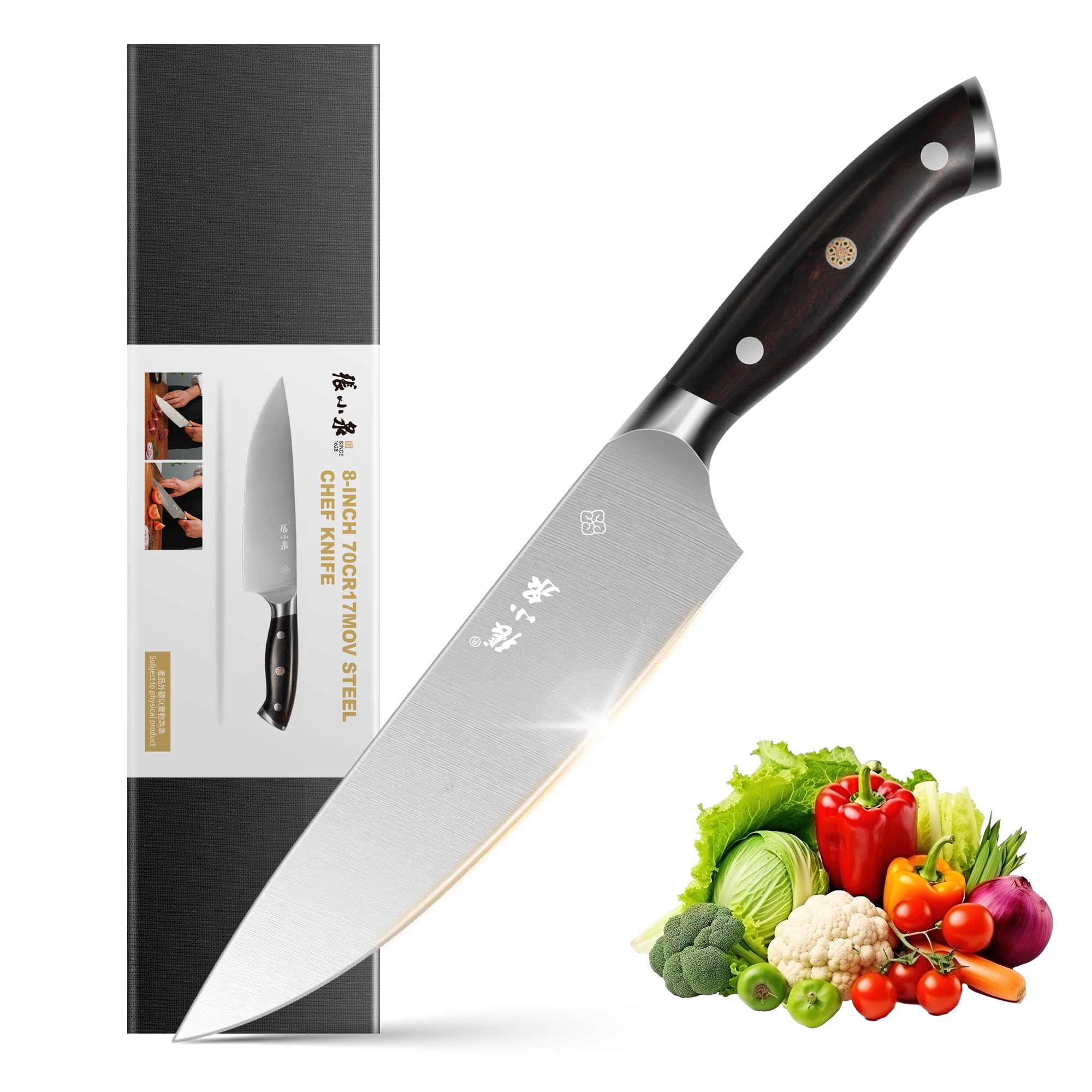 ZHANG XIAO QUAN SINCE 1628 70Cr17MoV Chef Knife, 8 Inch Professional Kitchen Knives Sharp High Carbon Stainless Steel