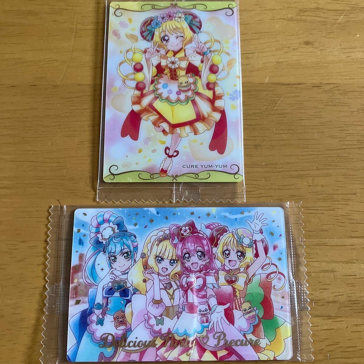 Amazon.co.jp: プリキュア カードウエハース7 SSR No20
