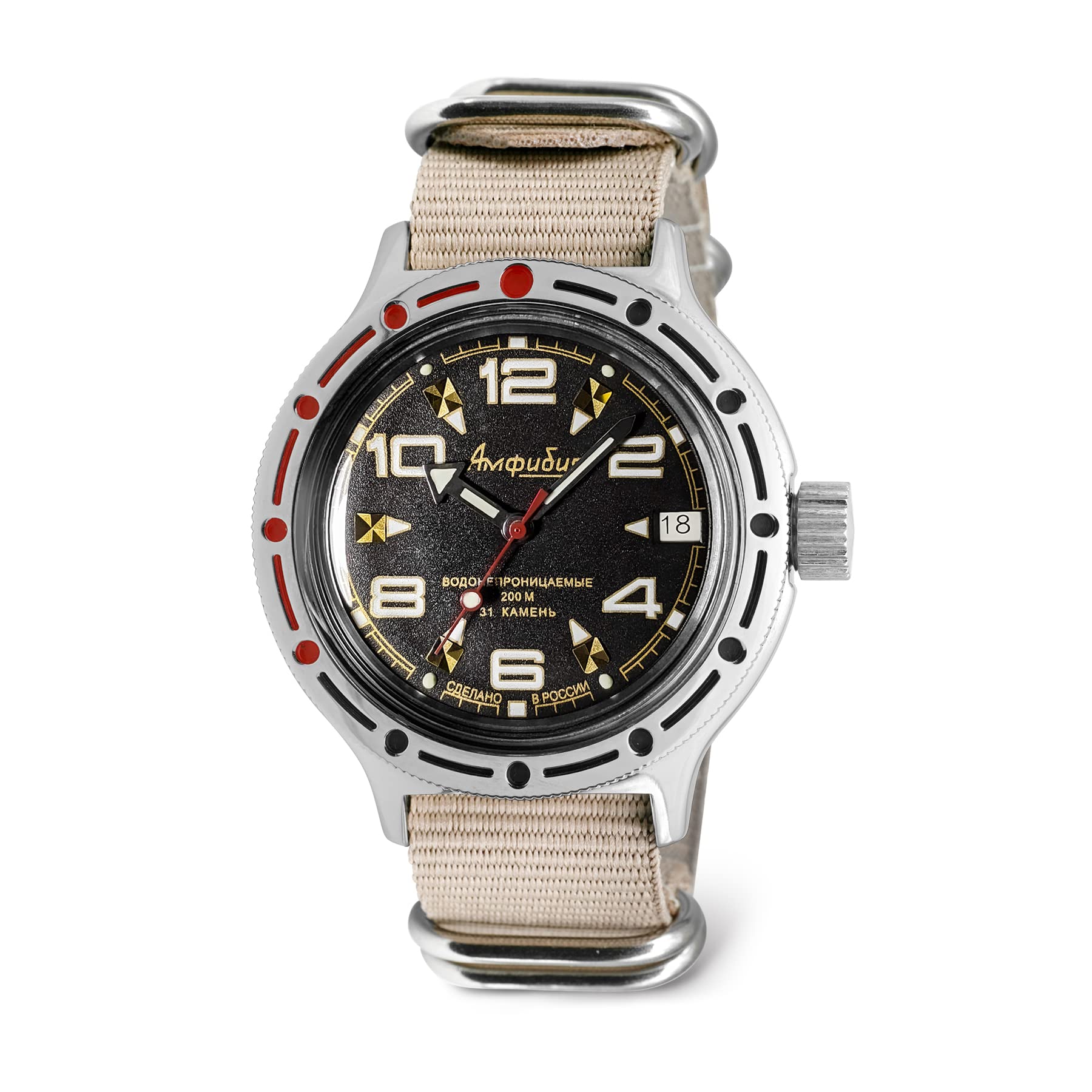 VOSTOK | Classic Amphibian Automatic Self-Winding Russian Diver Wrist Watch | WR 200 m | Amphibia 420335 | Fashion | Business | Casual Men's Watches