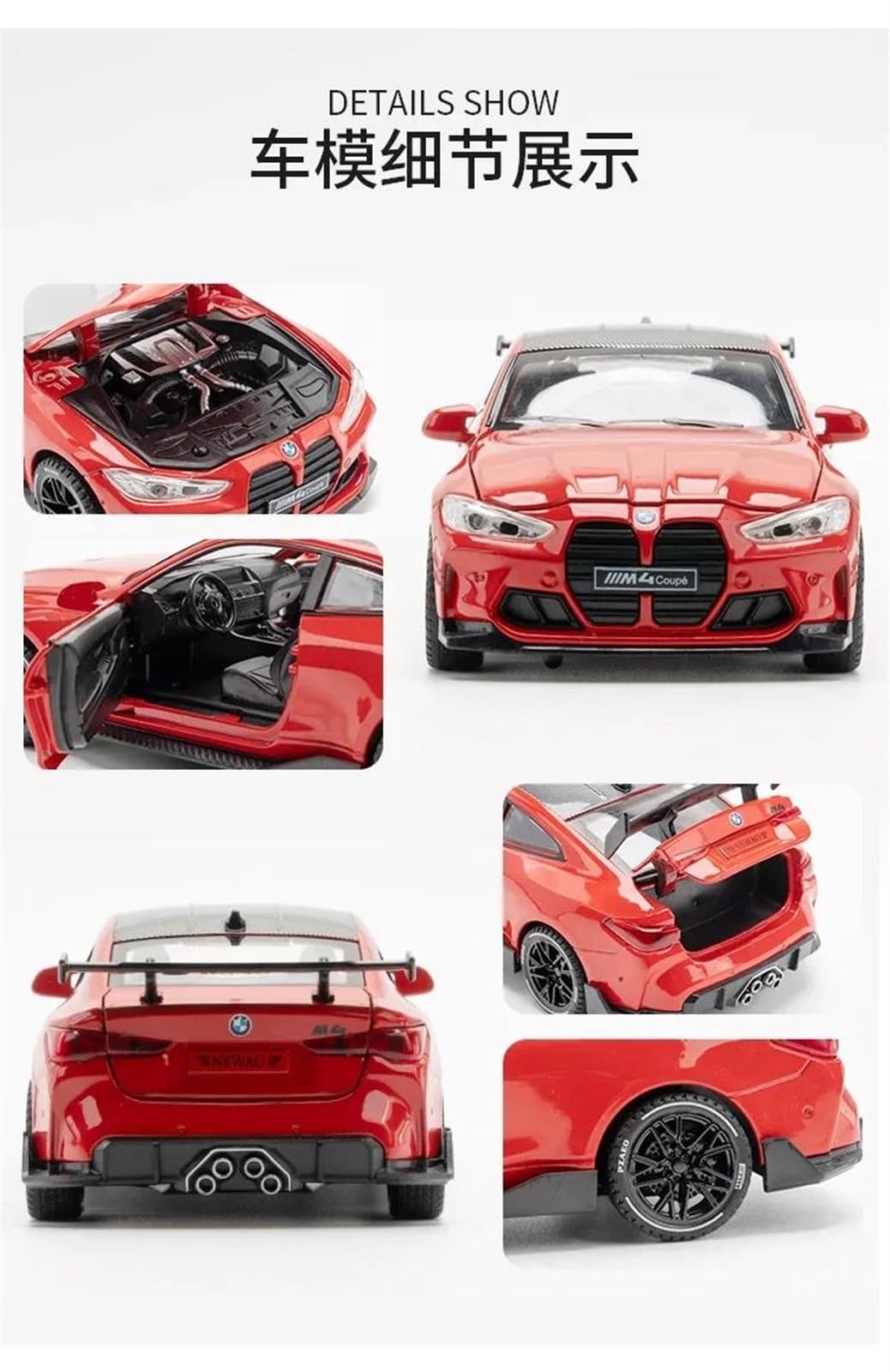 Amazon.co.jp: ミニカー スケールモデルカー 1/32 に適合 BMW M4