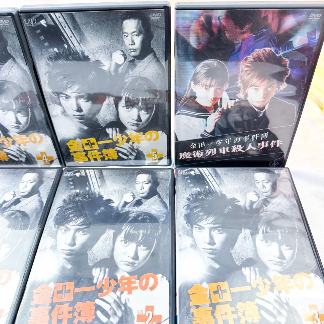 美品　金田一少年の事件簿　DVD 全５巻＋スペシャル１巻　松本潤 新品 未開封 金田一少年の事件簿 DVD 全5巻＋スペシャル1巻