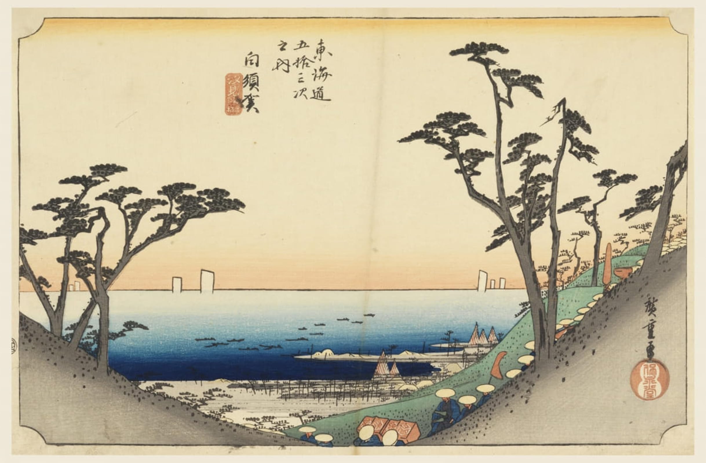 SERENDIPITP Vintage Wall Art Canvas Nordic Poster Canvas Print Picture Shirasuka Pass in the Fifty-three Stations of the Tokaido Road by Ando Hiroshige Wall Art Poster for Home Decor 60x90cm