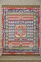 Amazon.co.jp: 胎蔵界曼荼羅図 江戸時代 肉筆 掛け軸 : ホーム