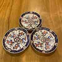 美濃焼庫山窯古伊万里絵付け皿十一枚 美濃焼庫山窯古伊万里絵付け皿十一枚 - メルカリ