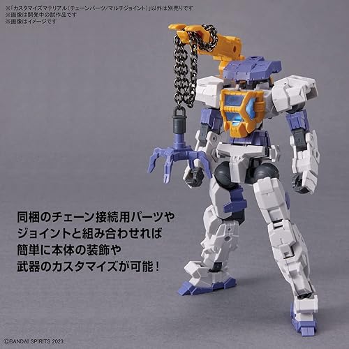 Miniatura 2 de Bandai Spirits 2653375 Materiales personalizados (piezas de cadena/juntas múltiples)