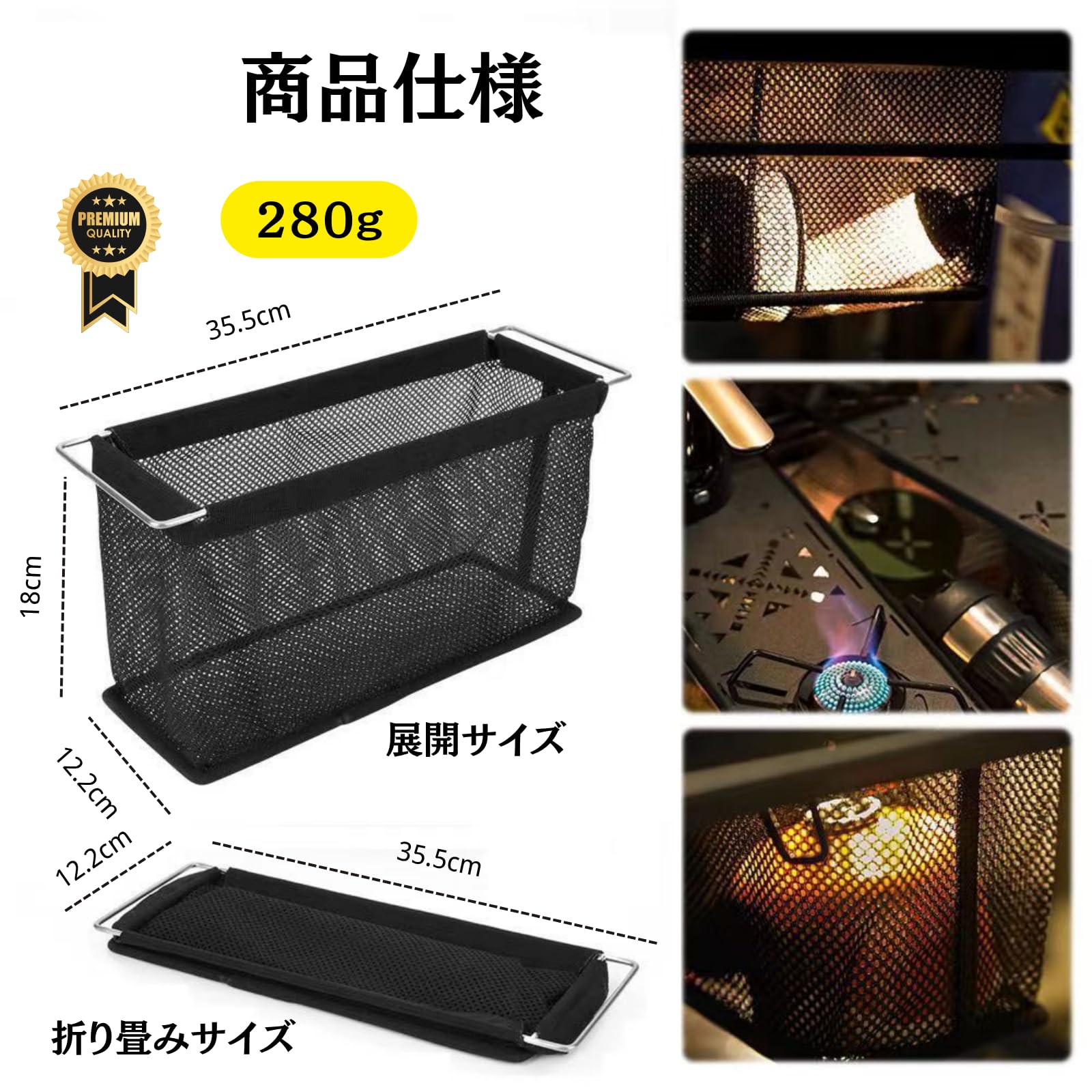 IGT ユニット折りたたみバスケット メッシュ排水バスケット