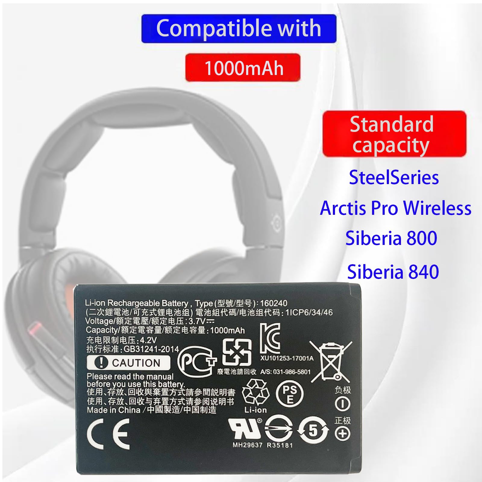 Aousavo - Batteria 1000mAh Compatibile Con SteelSeries Arctis Pro Wireless, Siberia 800 E 840 - Non Per Arctis Nova Pro - 3