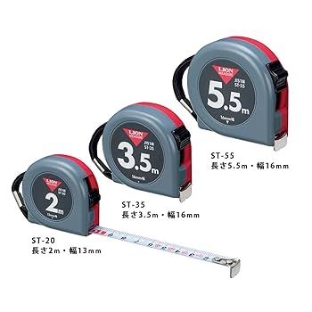 Amazon.co.jp: ライオン事務器 メジャー 5.5m ST-55 ストッパー