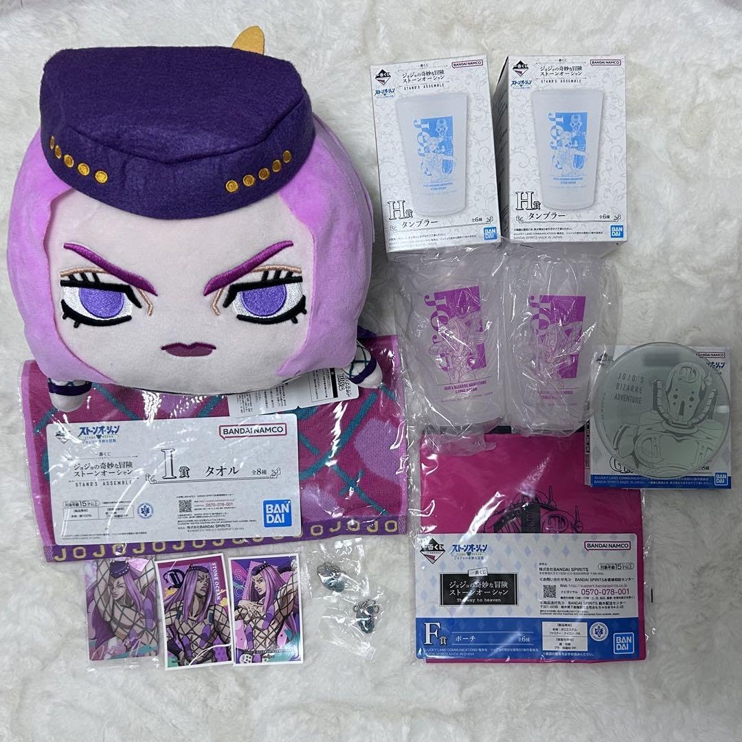 Amazon.co.jp: ジョジョ アナスイ ぽてコロ マスコット くじ 