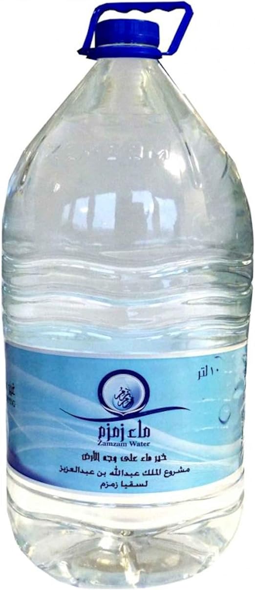 Pure Zam Zam Water 10 Liter Bottle Amazon.co.uk Home & Kitchen