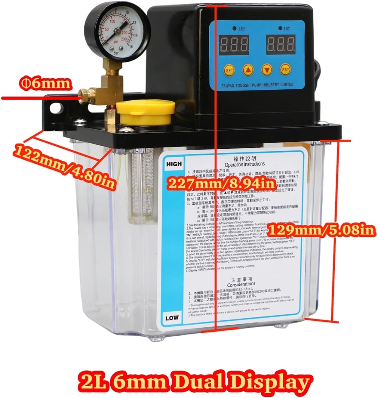1pc 2L Automatic Lubrication Oil Pump AC220V 110V Electromagnetic Lubricator Router Lathe Milling Drilling Machine 4mm 6mm Outlet(AC110V,2L 6mm Dual Display)