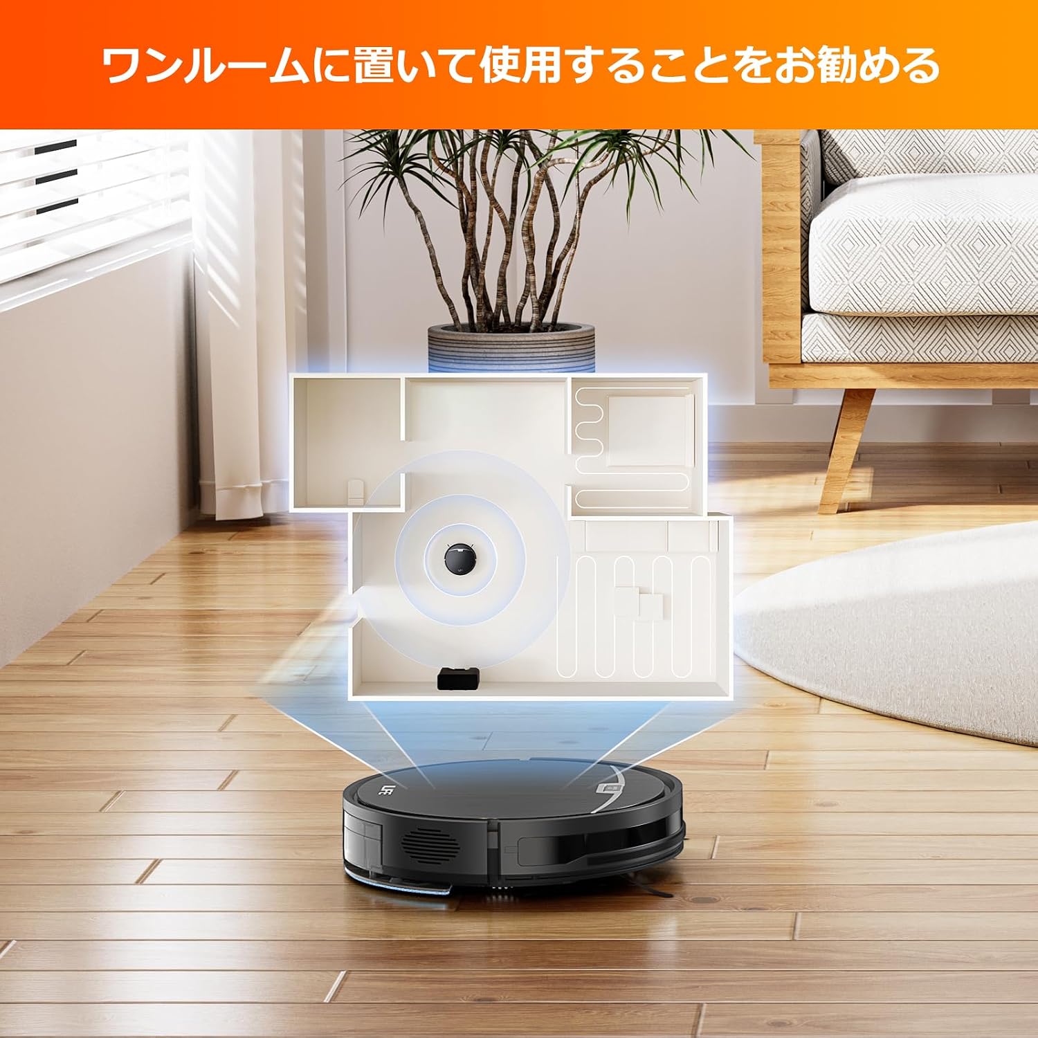 ILIFE Robot Vacuum Cleaner with Automatic Dust Collection Station, 2.5L Large Capacity Dust Bag (5 included), 60-Day Automatic Dust Collection, Compact Dock and Body, 3000Pa Powerful Suction, 2-in-1 Dustbin & Water Tank, Scheduled Cleaning, Wi-Fi/App/Remote Control, Quiet, Mop Included, Auto Charging, Drop Prevention, Collision Prevention, V9 Pro - Perfect for Small Spaces view 9