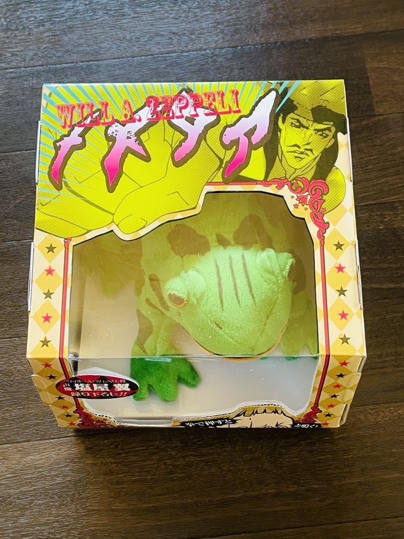 ジョジョ展　カエル&メメタァ柄ニット　１着 ジョジョの奇妙な冒険 アニメ10周年記念展 ニット メメタァ カエル