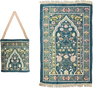 Anlising Muslim Prayer Mat With Elegant Design Bag - Portable Foldable Islamic Rug for Ramadan (Dark Green)