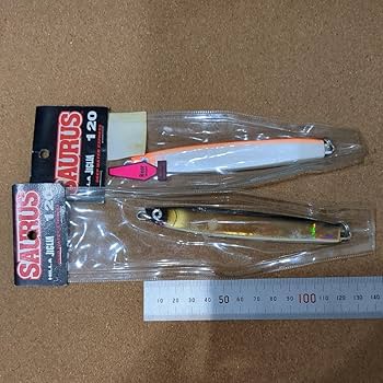 ピらザウルス様 2枚セット SAURUS | ザウルス
