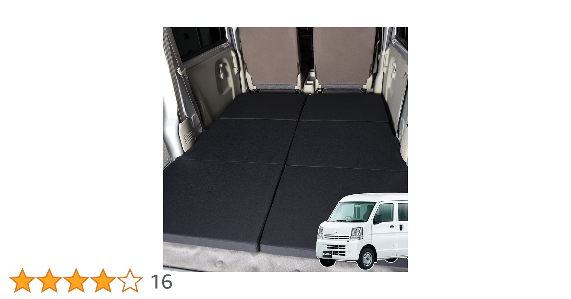 Amazon.co.jp: エブリイ バン ワゴン DA17系の車中泊ベッド くる