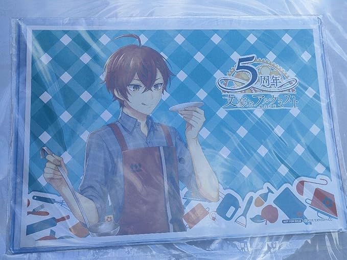 Amazon ランチョンマット 太宰治 文豪とアルケミスト 文アル コラボカフェ本舗 0 アニメ 萌えグッズ 通販 Amazon ランチョンマット 太宰治 文豪とアルケミスト 文アル コラボカフェ本舗 0 アニメ 萌えグッズ 通販