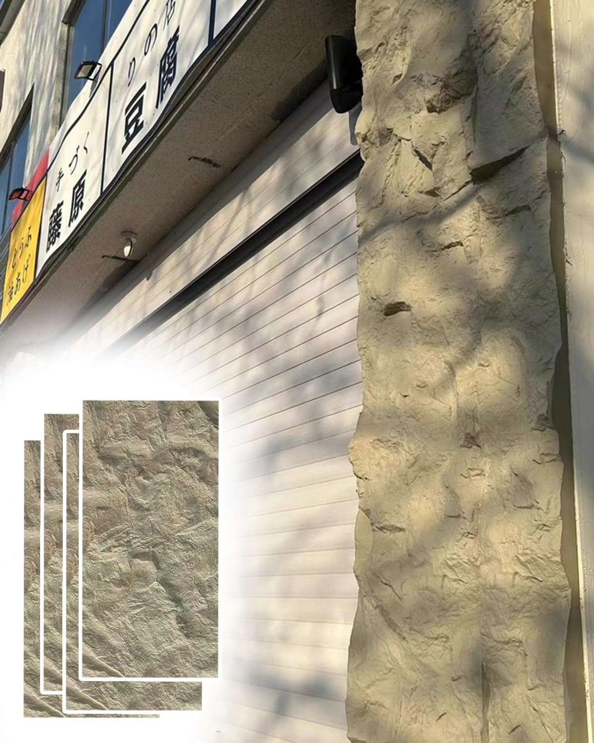 Paneles de pared 3D exterior efecto piedra beige impermeables de 4 unidades para revestimiento