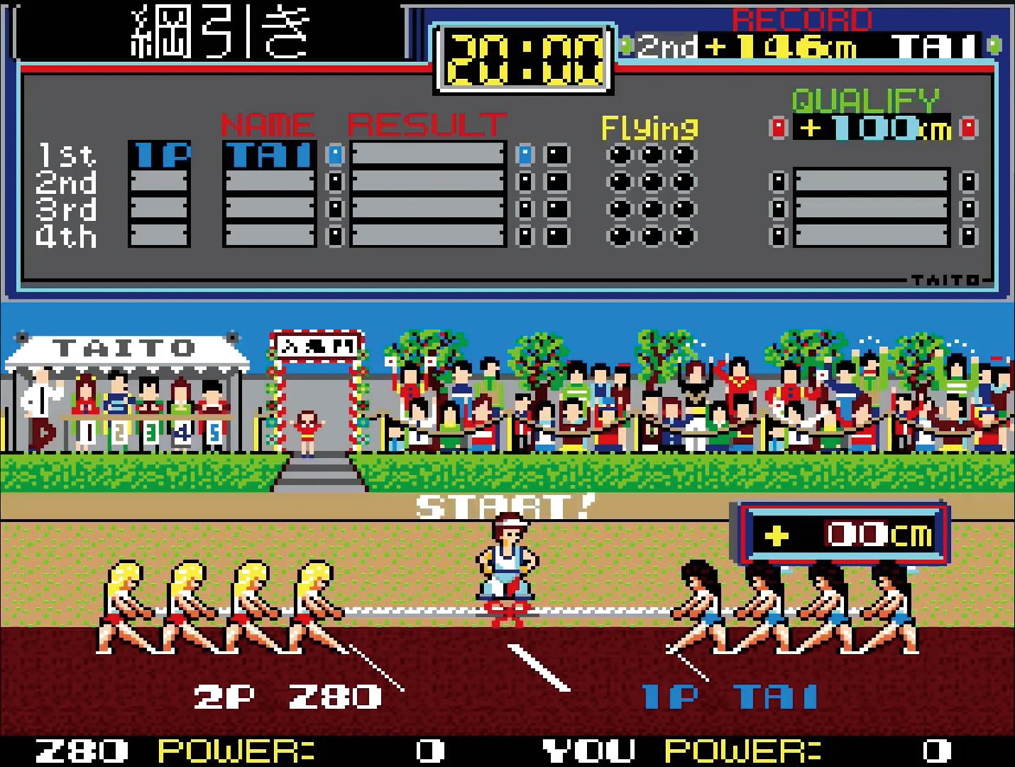 Taito Milestones 4 - Nintendo Switch - Image 10