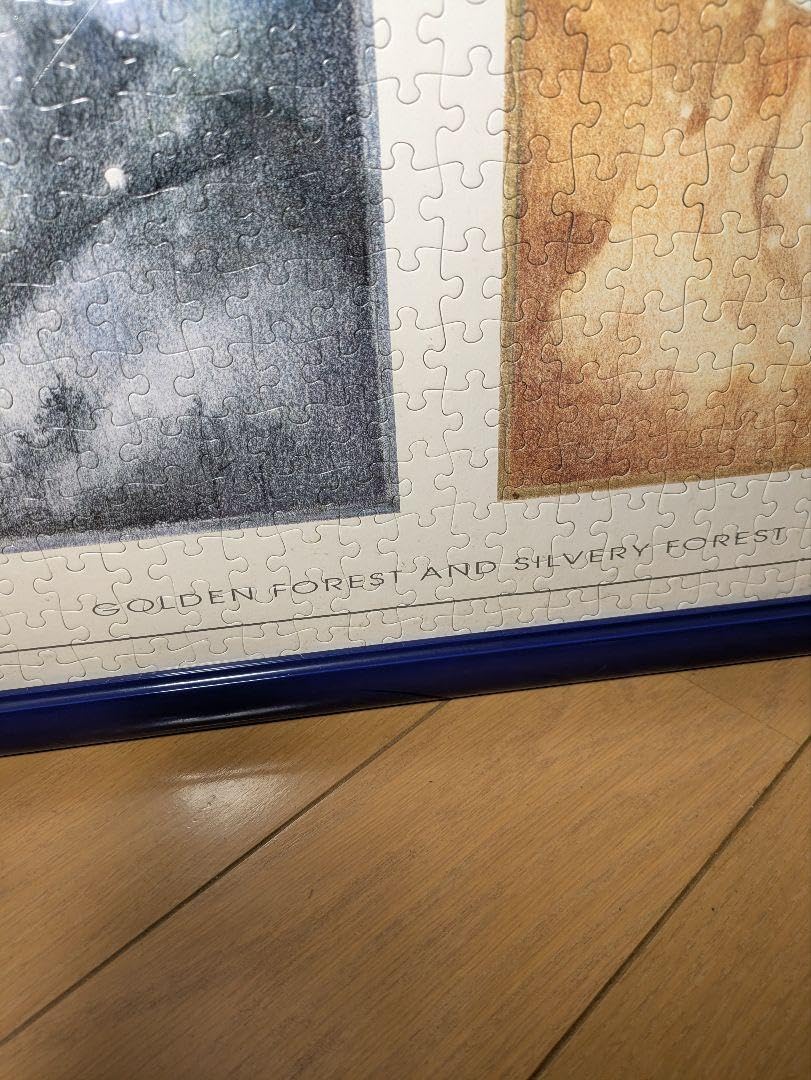 Amazon | きたのじゅんこ 金の森 銀の森 ジグソーパズル 1000ピース