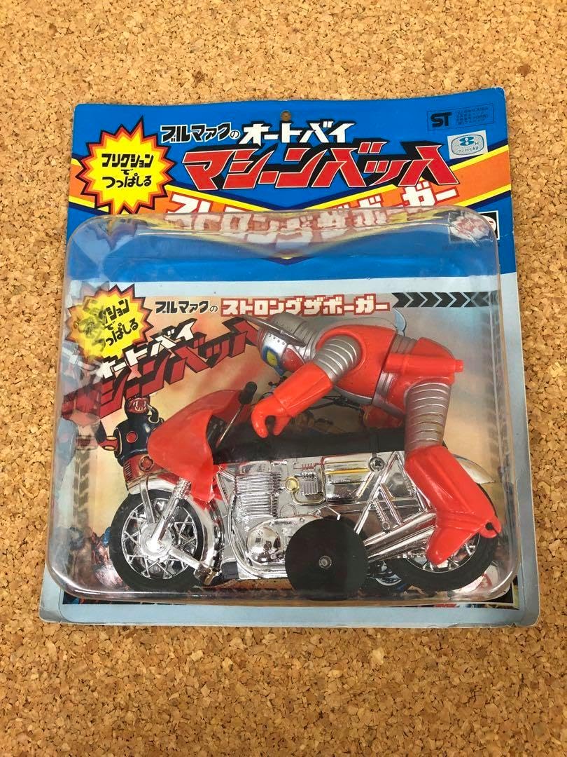 レトロ ブルマァクのオートバイ マシーンバッハ ストロングザボーガー