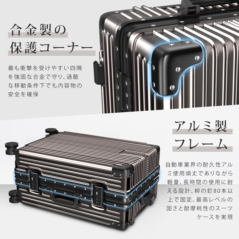 【特価セール】[meer] 2025年新登場 スーツケース キャリーケース キャ Amazon | [meer] 2025年新登場スーツケース キャリーケース キャリー