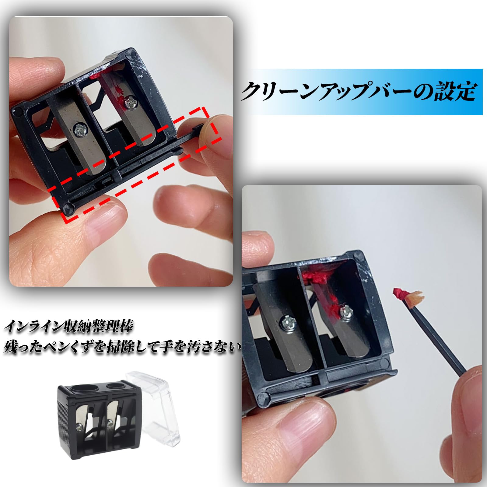 Amazon.co.jp: DELUXEFOX 眉ペンシル削り アイライナー削り器 【2個
