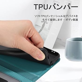 Amazon.co.jp: basio active SHG09 ケース 手帳型 ベイシオ
