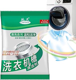 máquina lavar | 75g Banheira para Máquina Lavar Roupa,Descontaminação Rápida para Máquina Lavar, Máquina Lavar Roupa Limpeza Suave Fácil Reter Manchas Hmltd