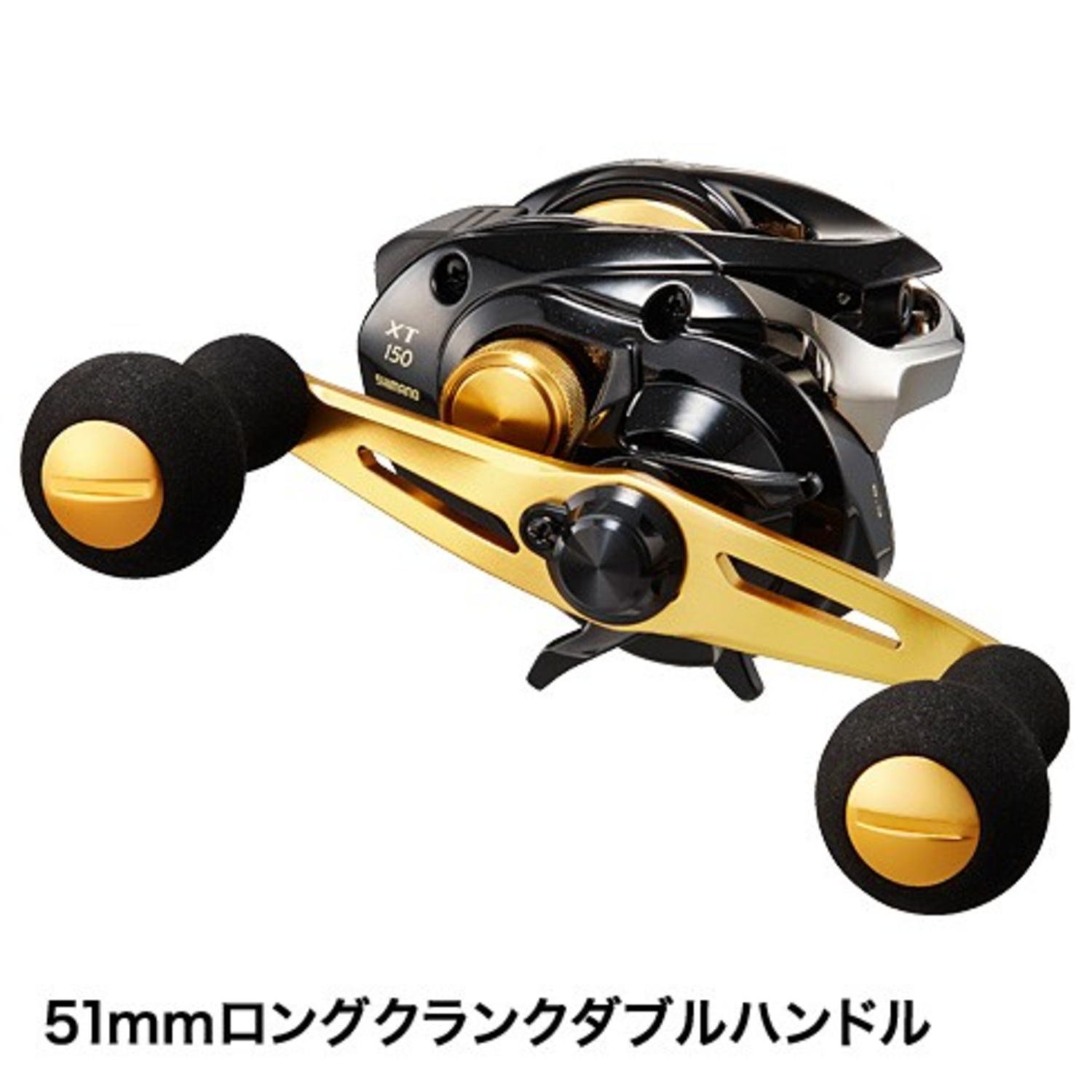 Amazon | シマノ(SHIMANO) リール 17 ゲンプウXT 201PG LEFT | シマノ 