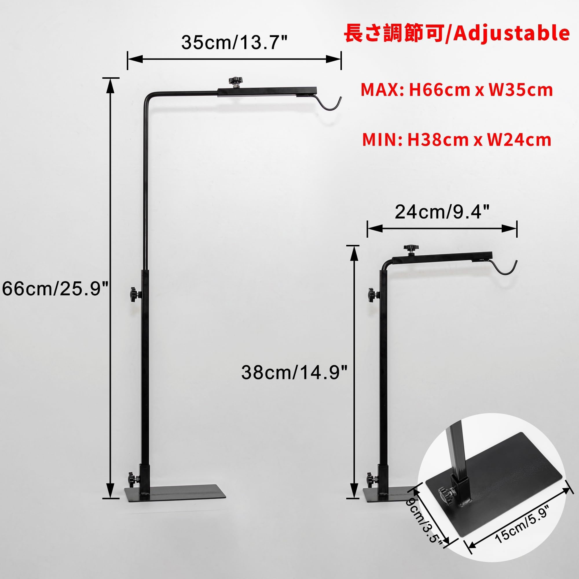 Metall Pflanzenlampe mit Zeitmessfunktion E27-Lampenfassung, 66cm Höhenverstellbare Pflanzenlicht für Zimmerpflanzen Gewächshaus,Garten, Grow Light mit 1,8 m Kabel und Stecker, 22cm im Ø