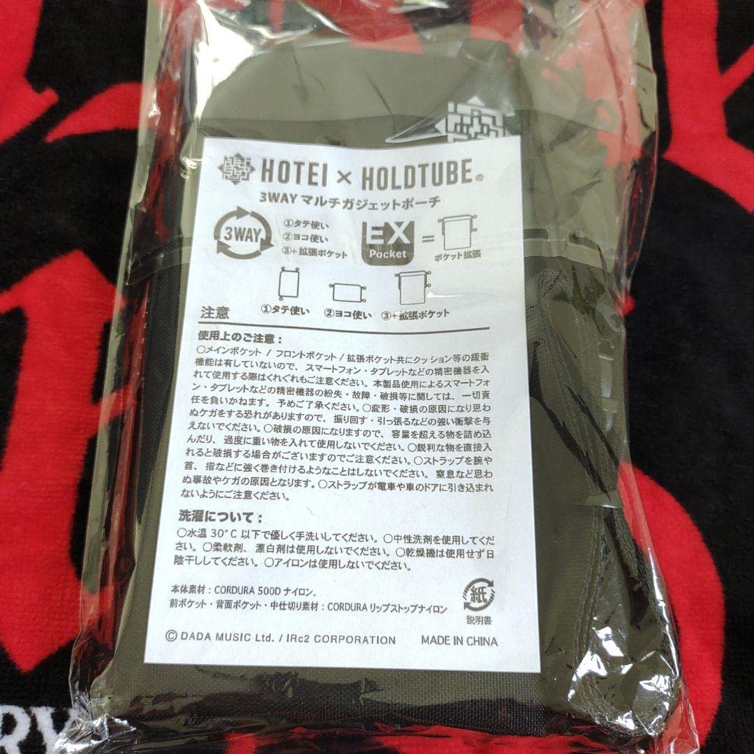 布袋寅泰 HOTEI×HOLDTUBE 3WAY マルチガジェットポーチ 布袋寅泰 HOTEI