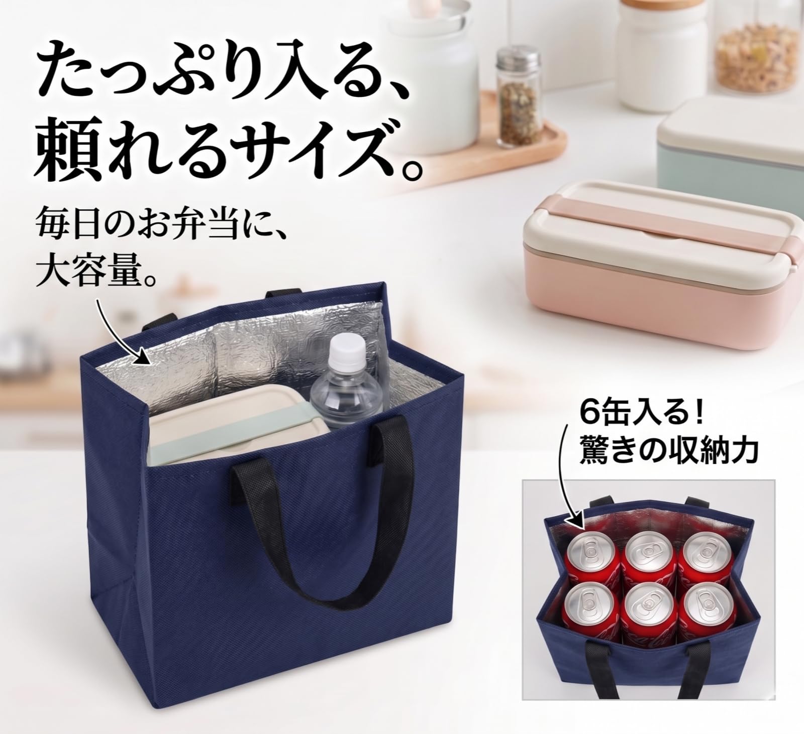 保冷バッグ Amazon.co.jp: 保冷バッグ アルミ 保温保冷袋 業務用 使い捨て