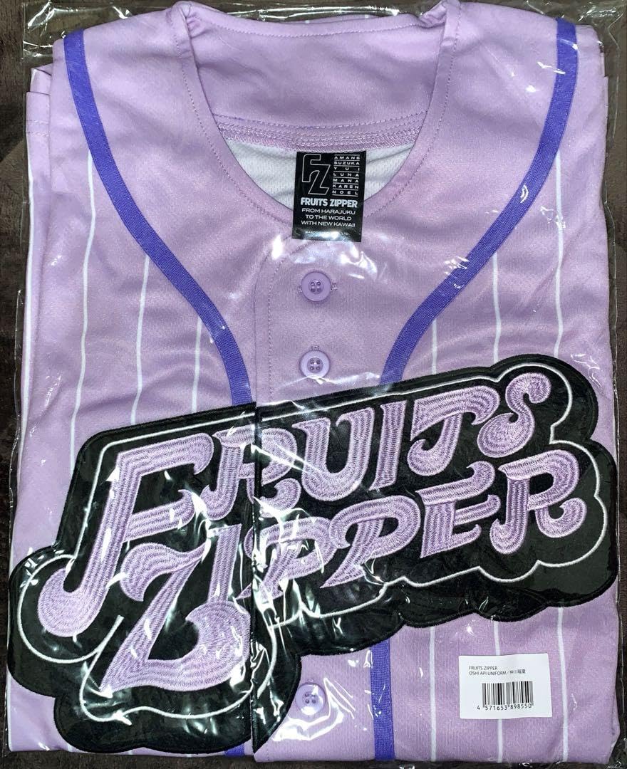 Amazon.co.jp: FRUITS ZIPPER 仲川瑠夏 推しアピユニフォーム : おもちゃ