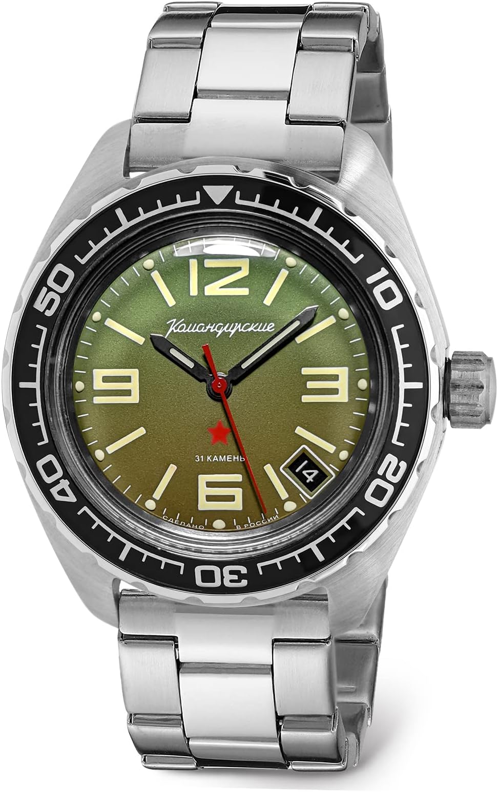 | Komandirskie 020715 Automatic Mechanical Diver Watch