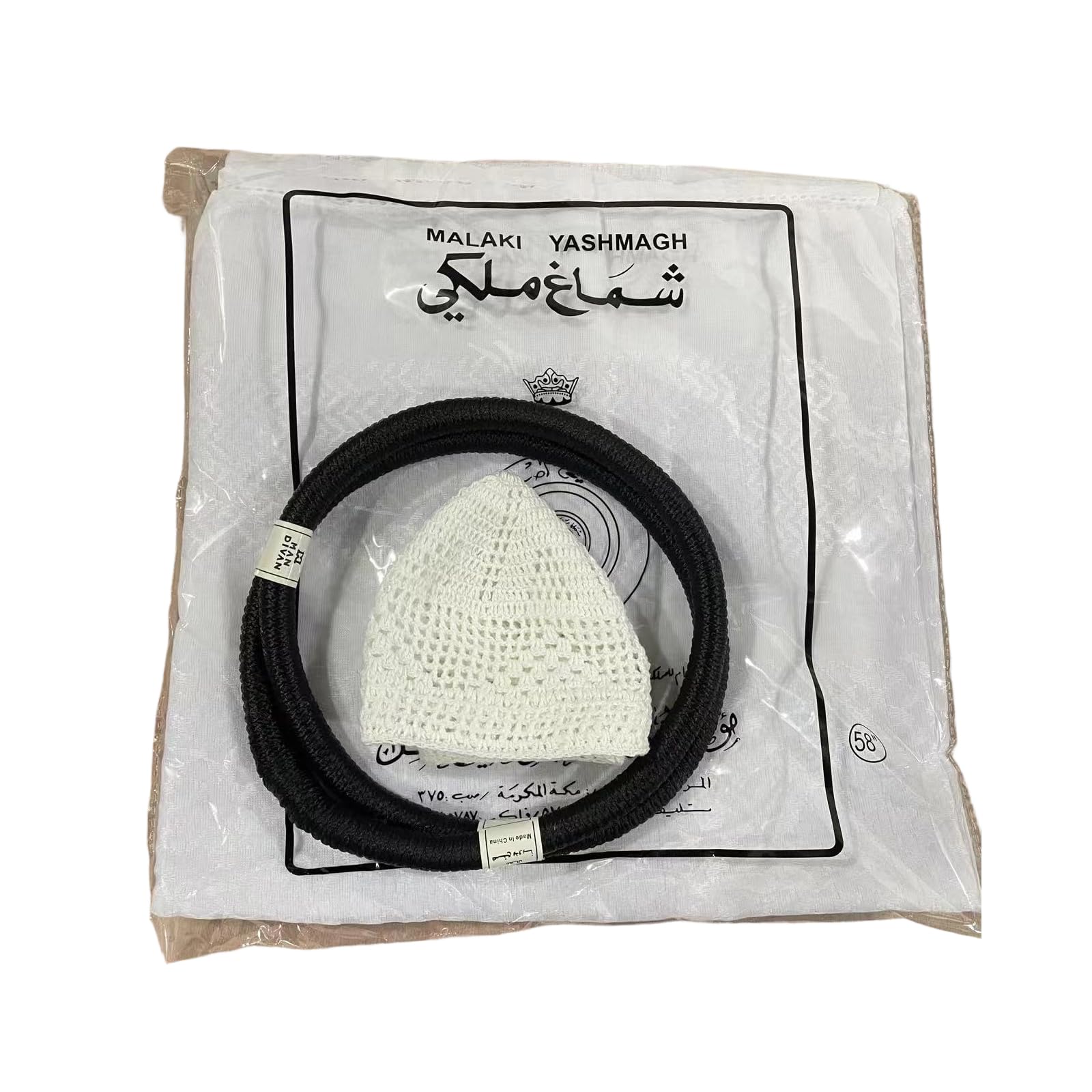 MICFENY Classical Arab Styles Men's Shemagh Hairband Traditional Arabian Headwear For Daily Wear And Special Event Celebration