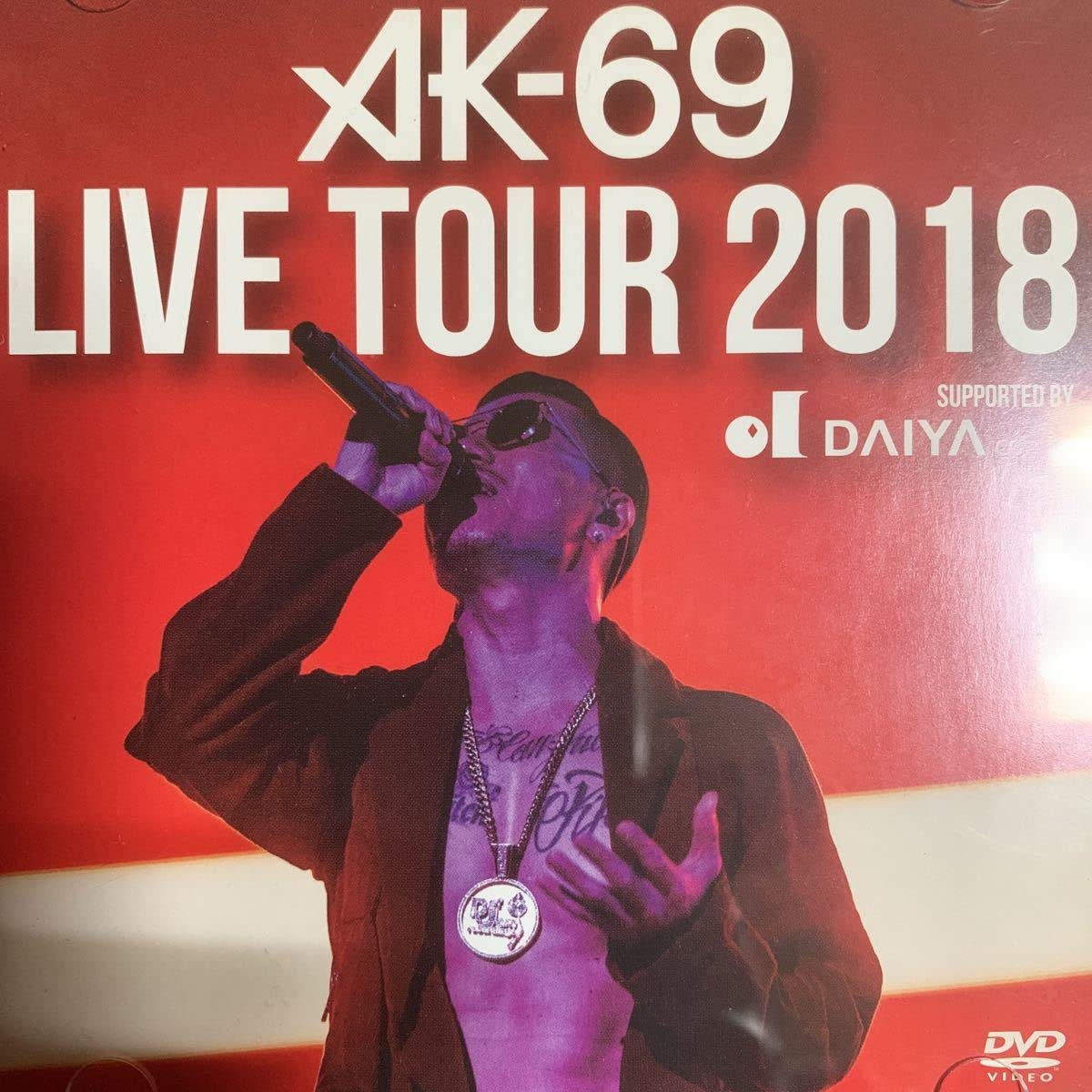 Amazon.co.jp: AK-69 限定盤ライブDVD『LIVE TOUR 2018』DJ RYOWM