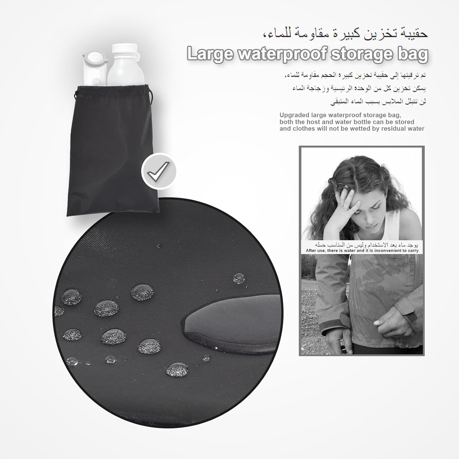 Portable Electric Bidet, Personal Hygiene Handheld Spray, Suitable for Home, Office and Outdoor Use, Comes with a Carrying Bag