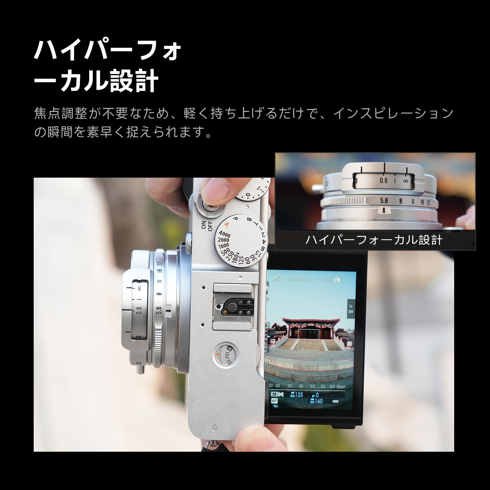 Amazon.co.jp: Brightin Star 10mm F5.6 Pro MF 単焦点レンズ 富士